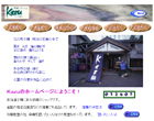 DAgG@Kazu
